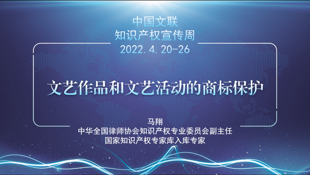 微信图片_20220424162441.png