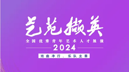 微信图片_20241120143327.png